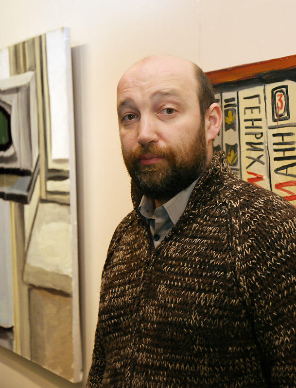 Станислав Савицкий