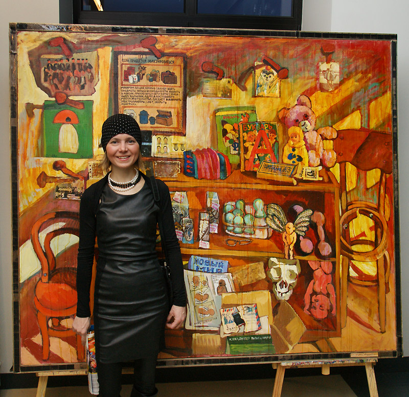 Александра Овчинникова