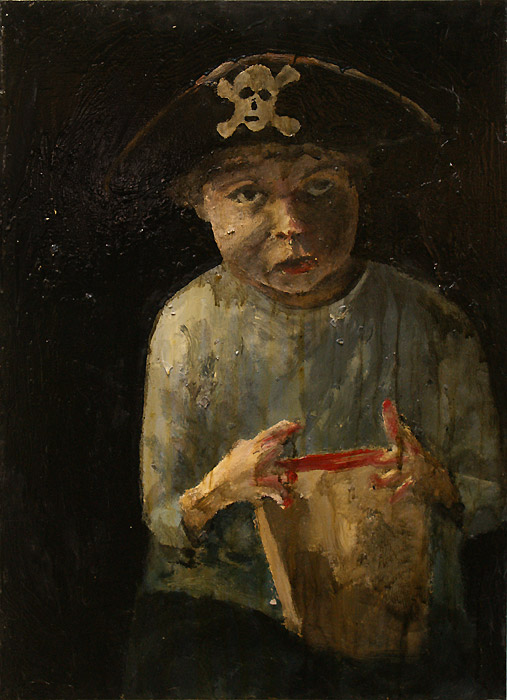 Александр Дашевский