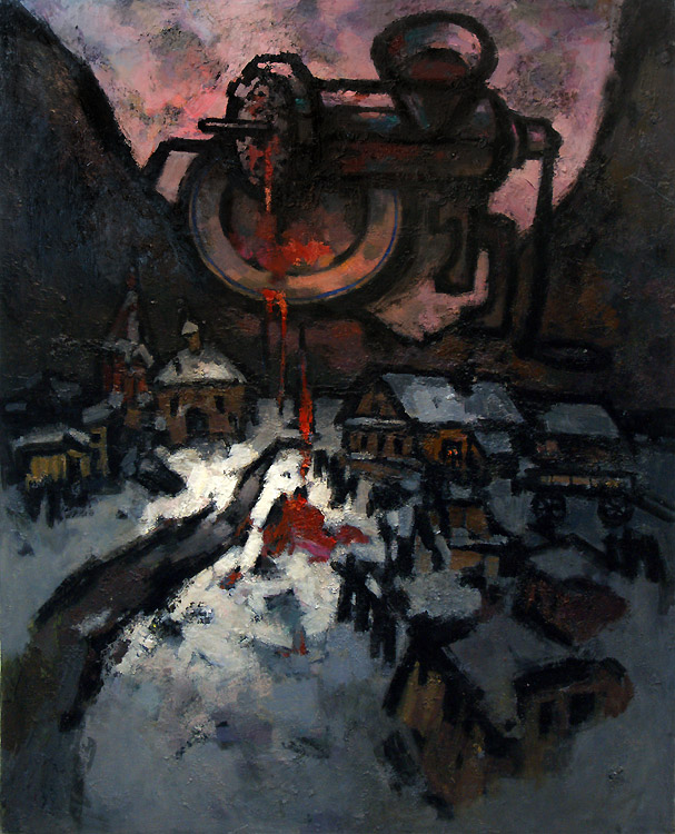 Оскар Рабин