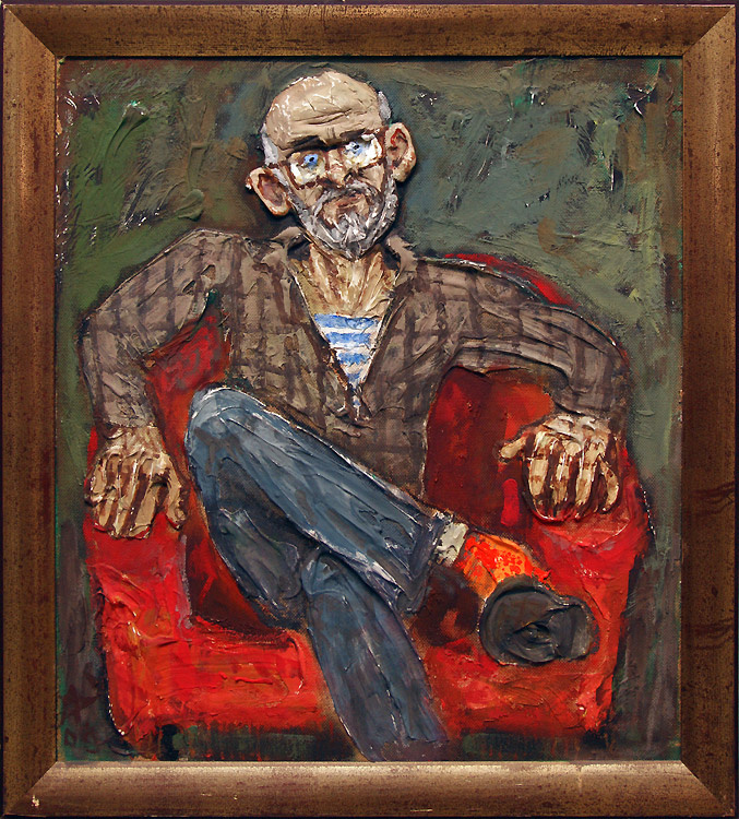 Алексей Штерн