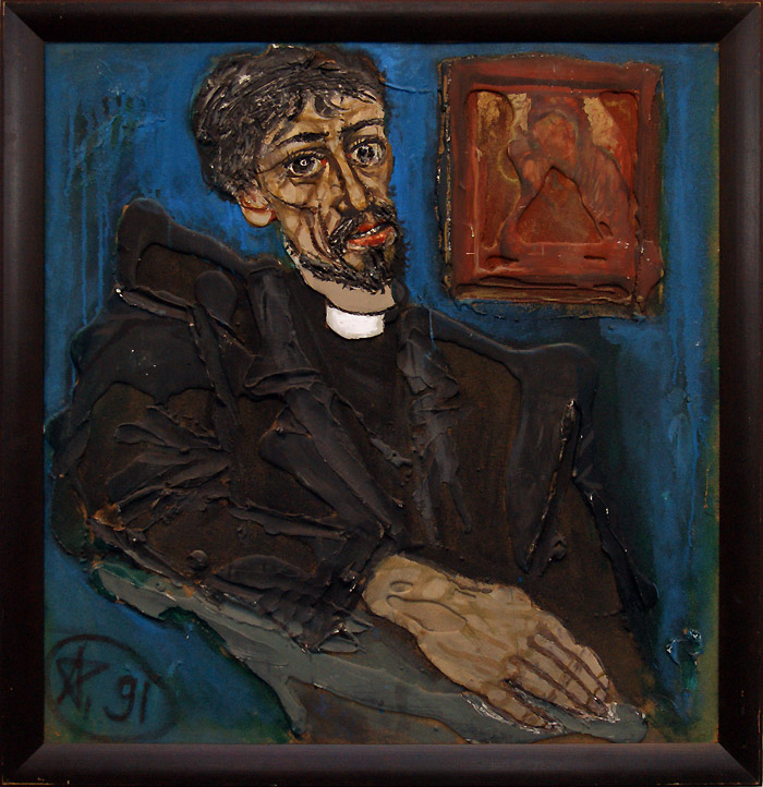 Алексей Штерн