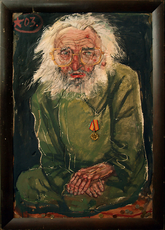 Алексей Штерн