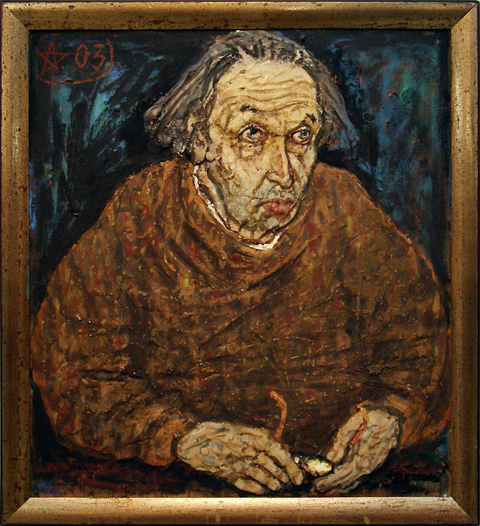 Алексей Штерн