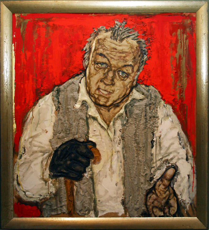Алексей Штерн