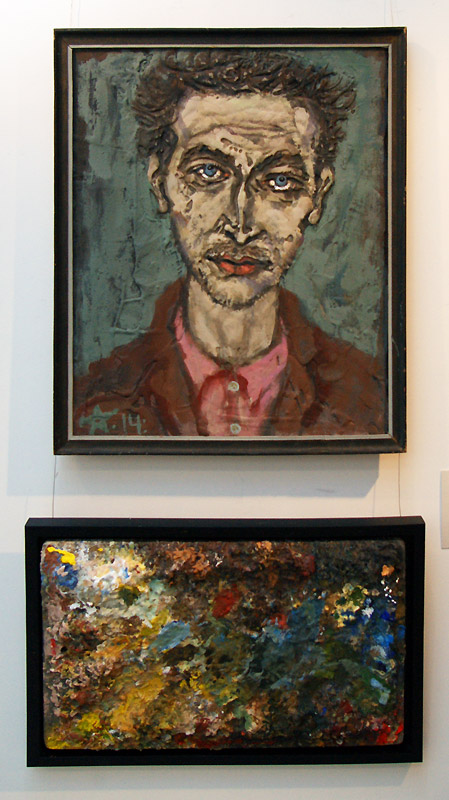 Алексей Штерн