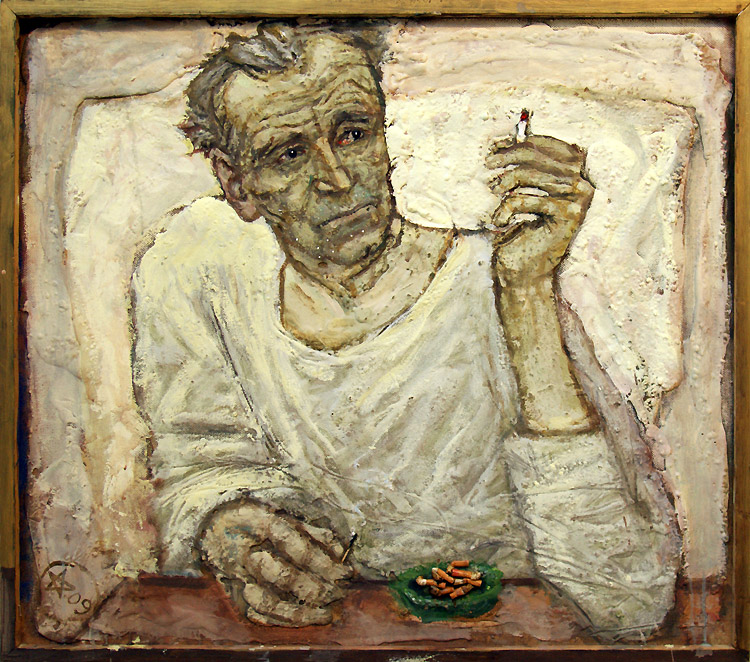 Алексей Штерн