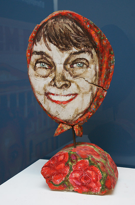 Алексей Штерн