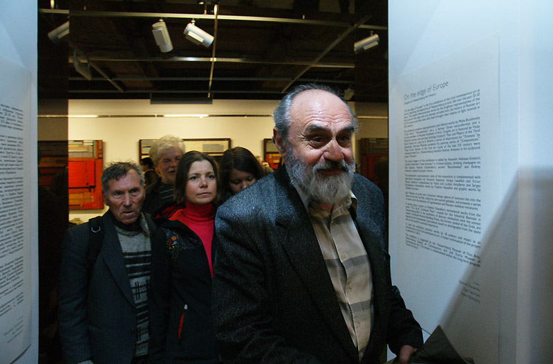 Александра Овчинникова, Николай Благодатов