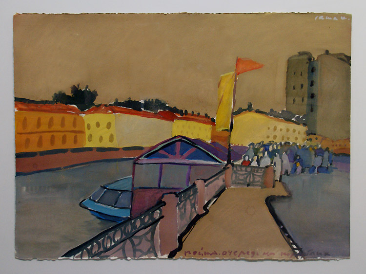 Александр Косенков