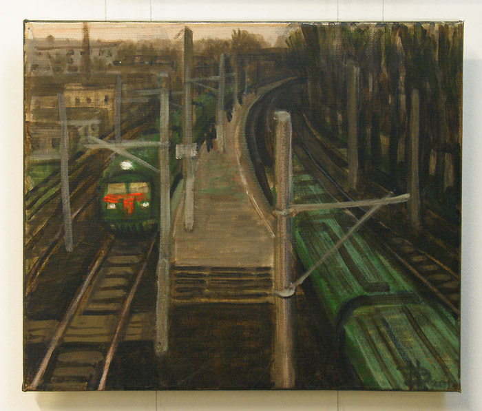 Надежда Эверлинг