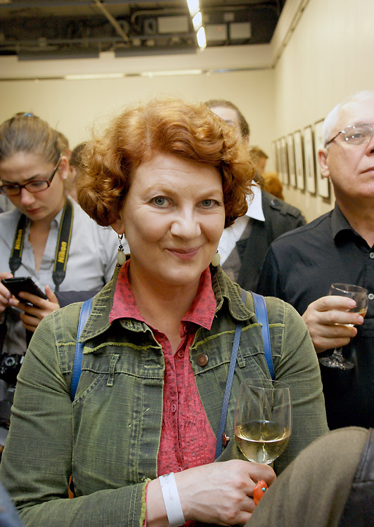 Ирина Заславская