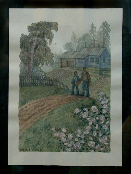 Михаил Гавричков