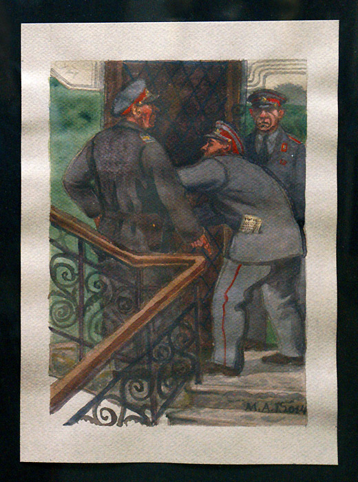 Михаил Гавричков