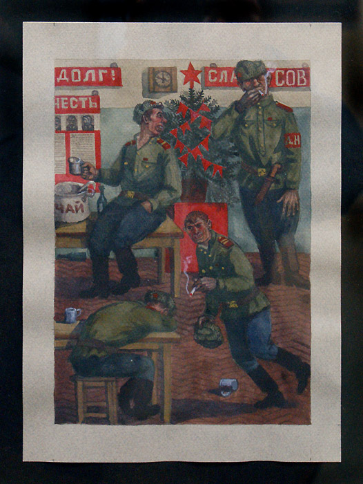 Михаил Гавричков