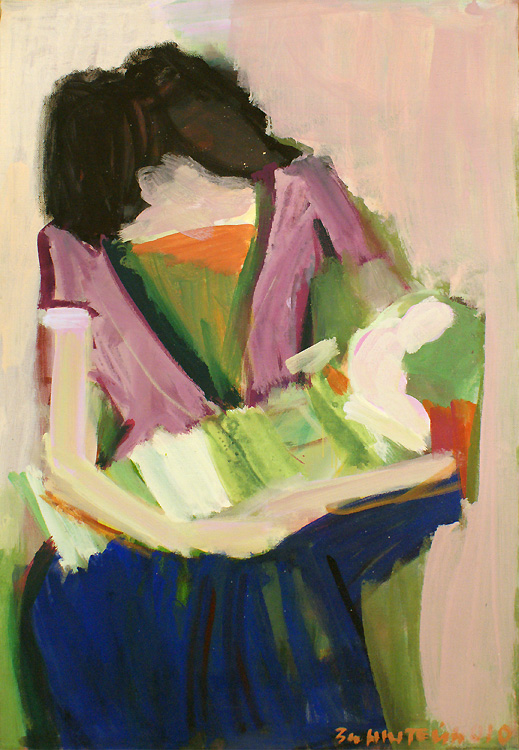 Арон Зинштейн