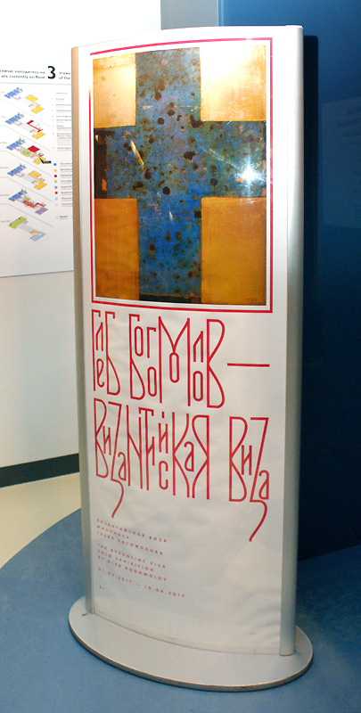 Глеб Богомолов