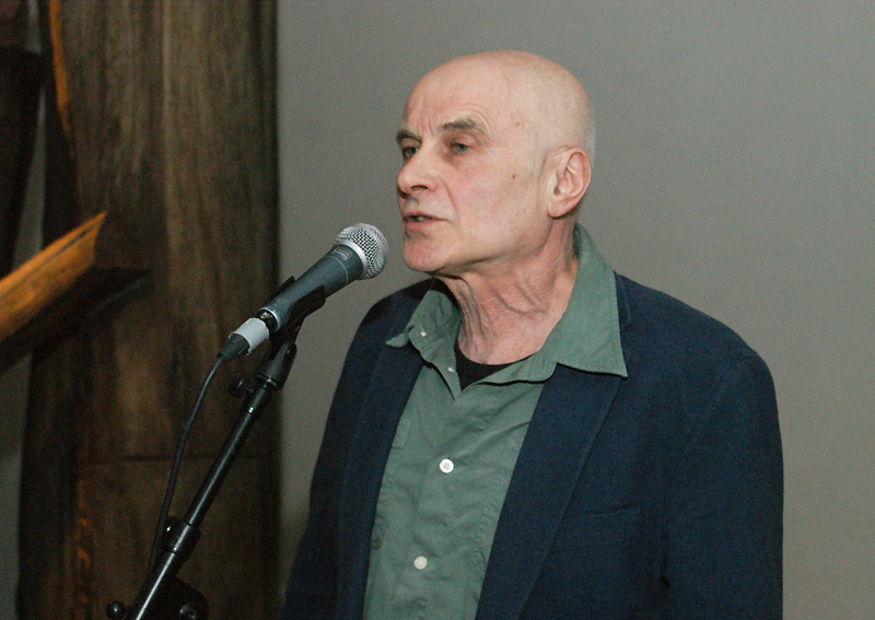 Дмитрий Каминкер