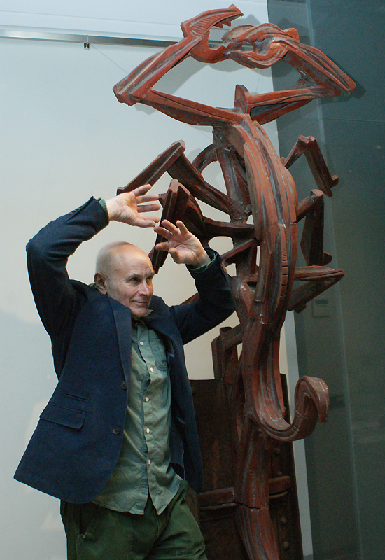 Дмитрий Каминкер