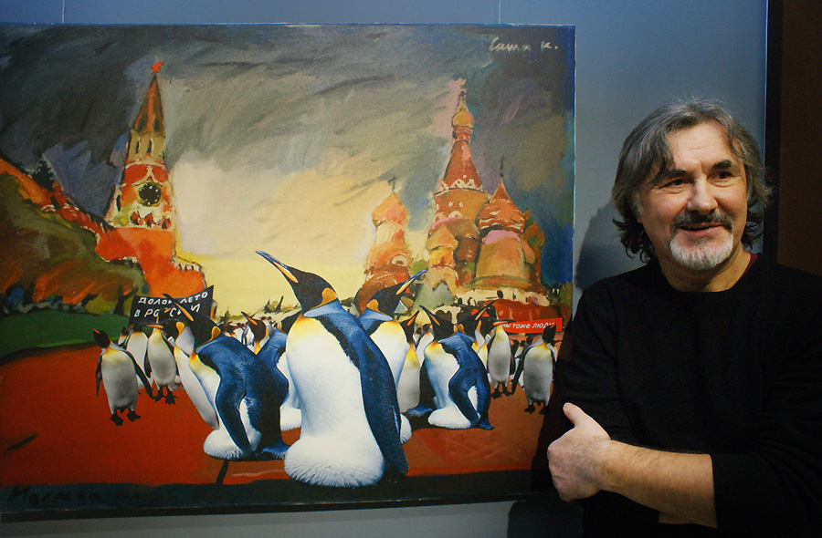 Александр Косенков