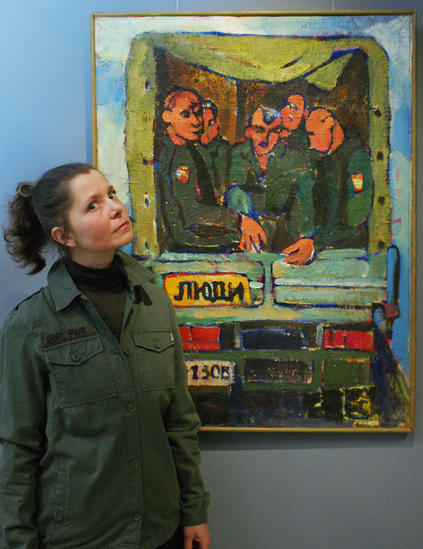Александра Овчинникова