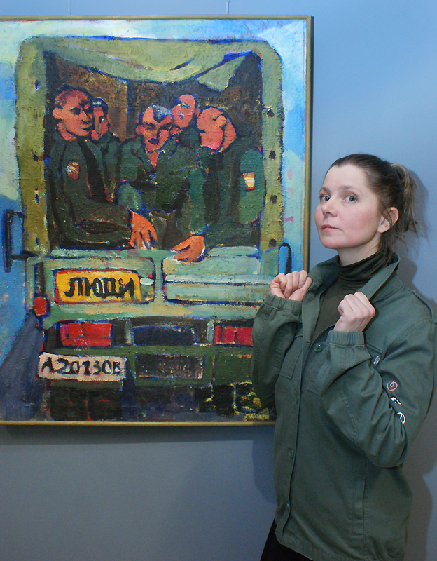 Александра Овчинникова