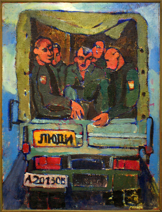 Александра Овчинникова