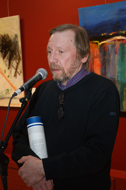 Александр Румянцев