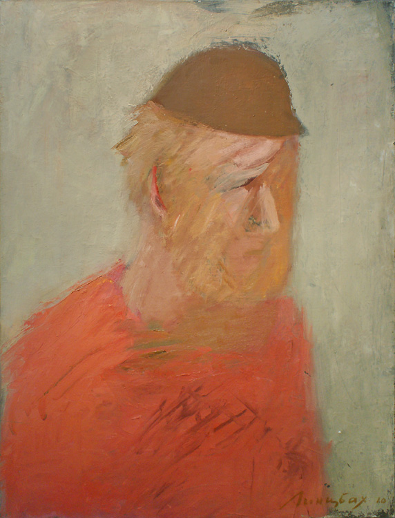 Юлия Линцбах