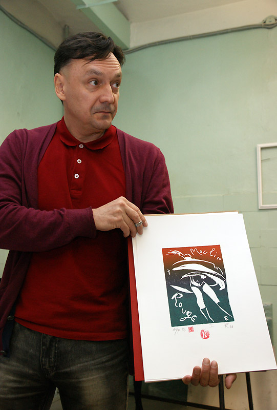 Алексей Парыгин