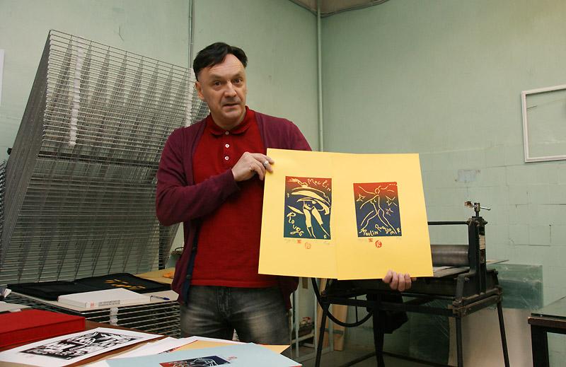 Алексей Парыгин