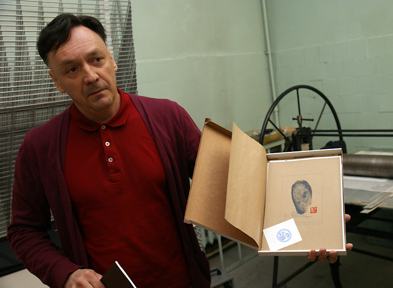 Алексей Парыгин