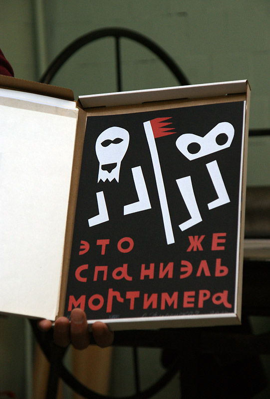 Ольга Флоренская