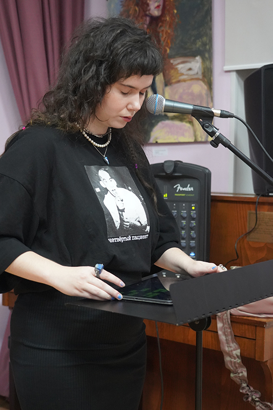 Лиза Мария Заславская
