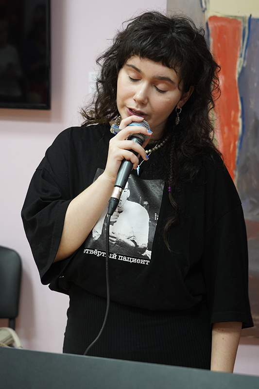 Лиза Мария Заславская