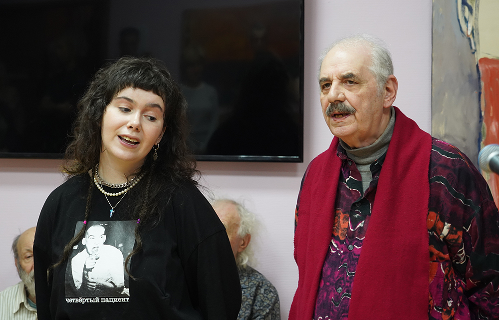 Лиза Мария Заславская, Александр Симуни