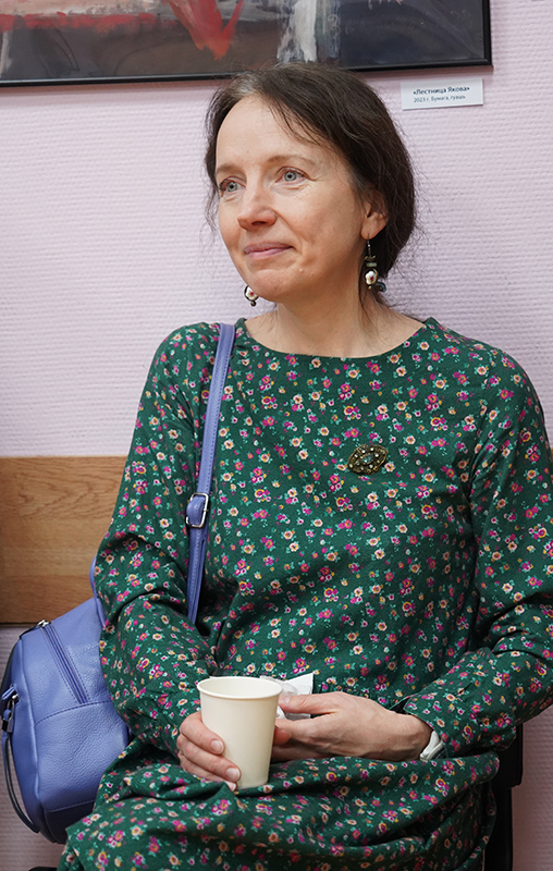 Элла Цыплякова