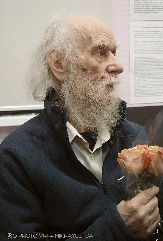 Леонид Симоновский
