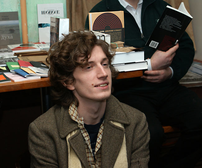 Павел Арсеньев