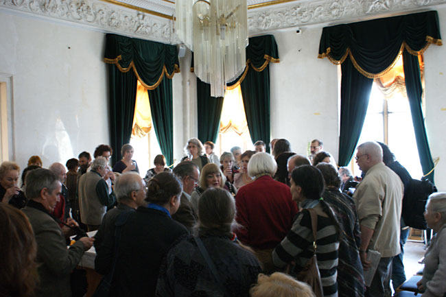 ������ �������