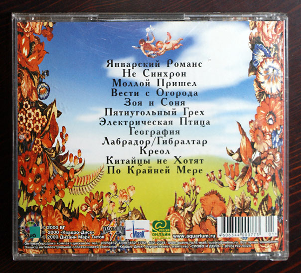 George ��������