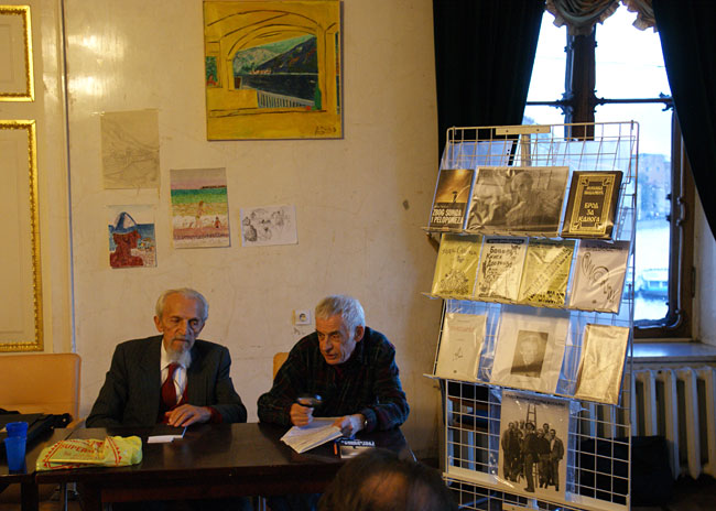 Милика Павлович, Эдуард Шнейдерман