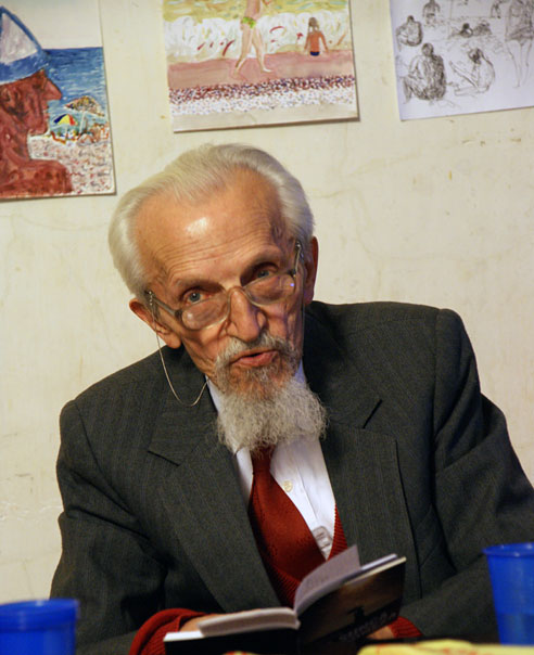 Милика Павлович