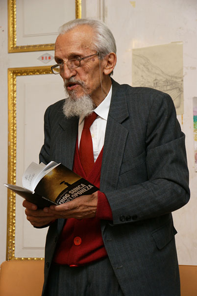 Милика Павлович