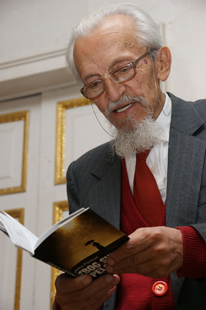 Милика Павлович