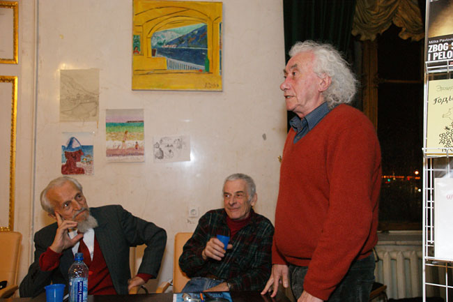Милика Павлович, Эдуард Шнейдерма, Анатолий Заславский