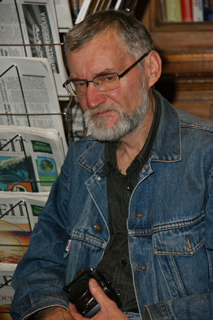 Александр Смир