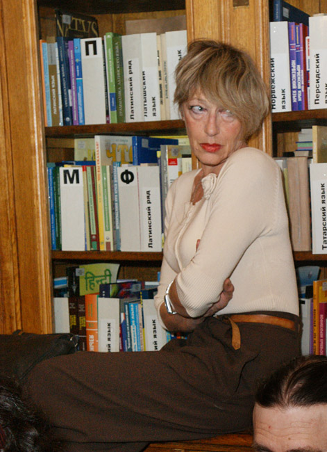 Елена Завельская