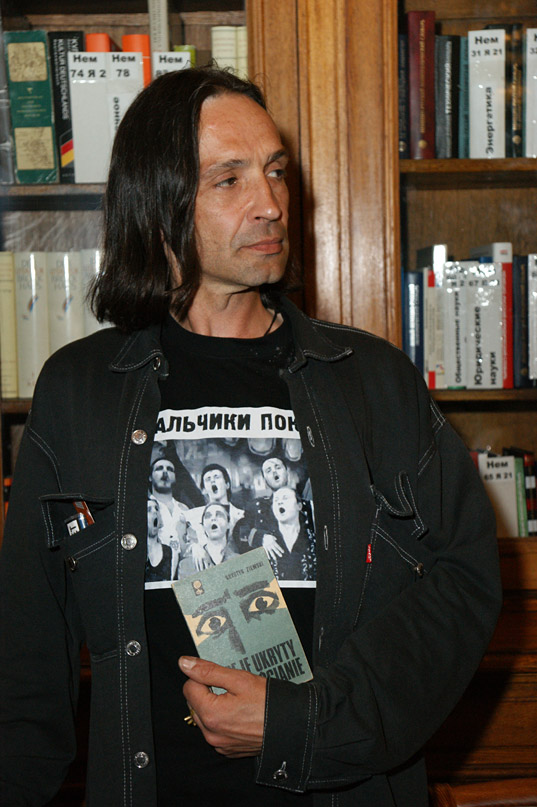 Артур Молев