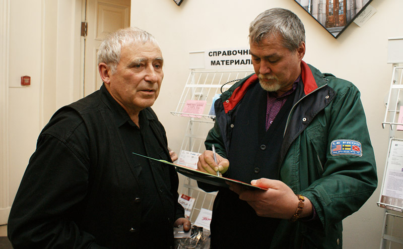 Валерий Мишин